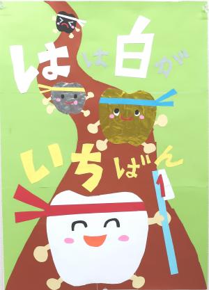 図画ポスター募集画像