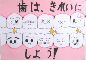 図画ポスター募集画像