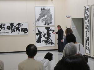 北海道書道展画像1