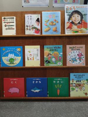 図書館の展示の写真