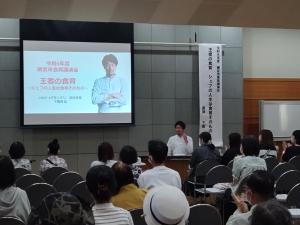 下國伸氏　食育講演会の写真