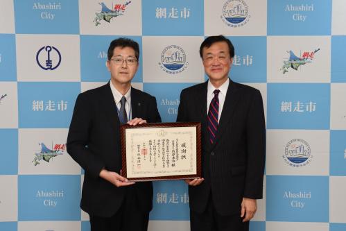 令和5年度ホクレン農業協働組合連合会様の画像