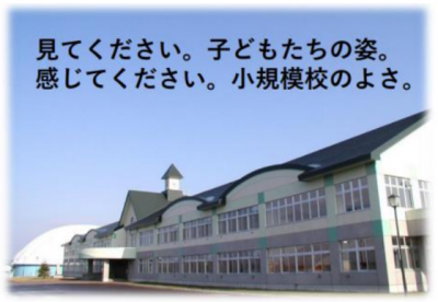 yobito_tokuninkou