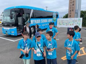 マイナビバスと子供たち