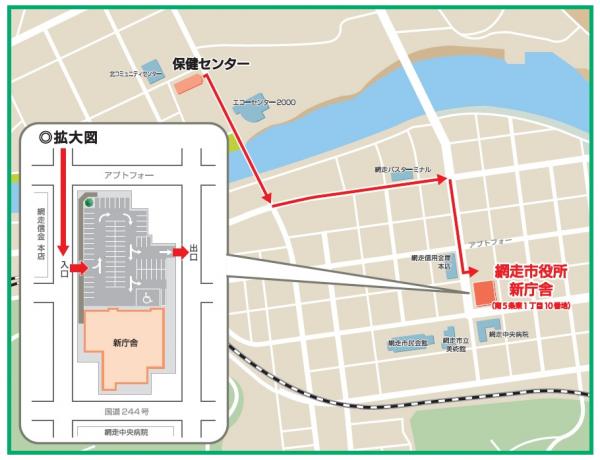 新庁舎位置図