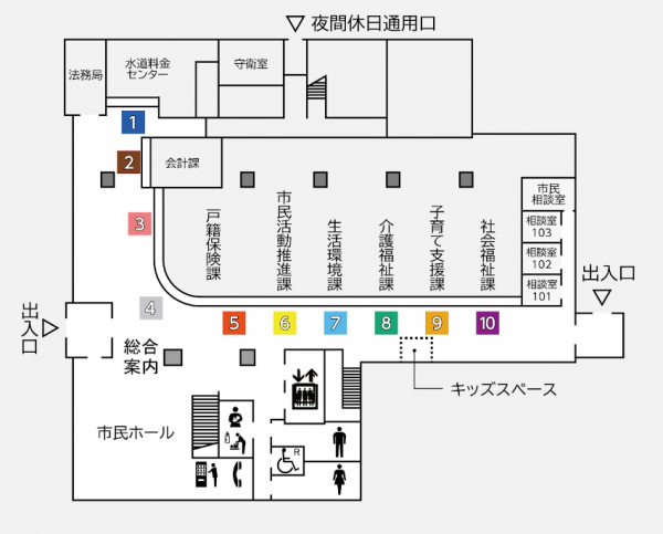 1階フロア図