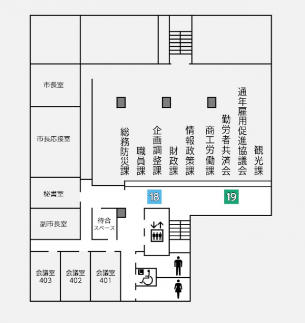 4階フロア図