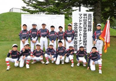 ポプラクラブ