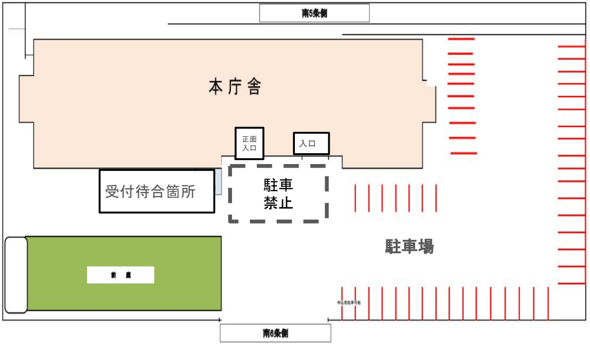備品譲渡会会場の画像