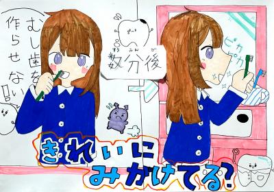 図画とポスター銀賞