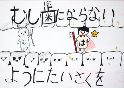図画とポスター優秀賞