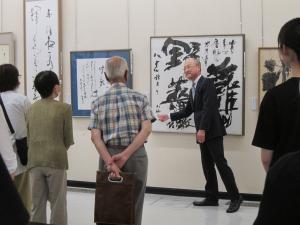 北海道書道展画像1