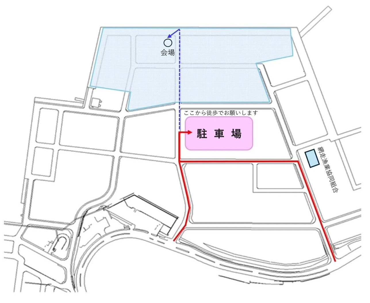飛鳥3　入港時見学者一般駐車場位置図