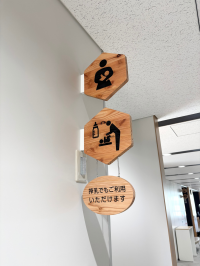「搾乳でもご利用いただけます」の表示