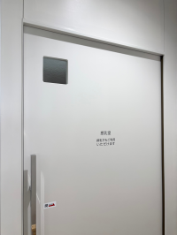 「搾乳でもご利用いただけます」の表示
