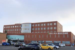 網走記念病院外観