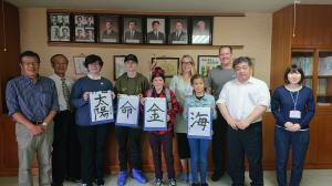 教育交流訪問団受け入れ（2019年）