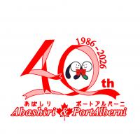 40周年のロゴ１