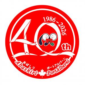 40周年のロゴ２