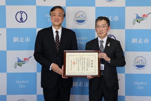 ホクレン農業協同組合連合会　様