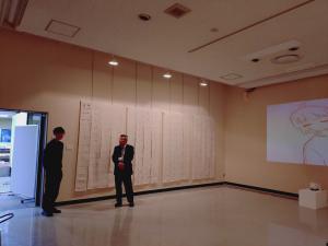 京都精華大学の三人展　画像