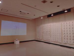 京都精華三人展　画像3