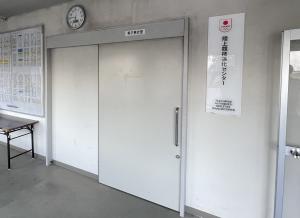 網走市営陸上競技場2