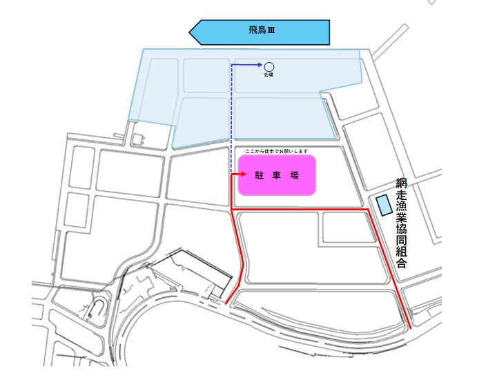 飛鳥3 一般駐車場位置図