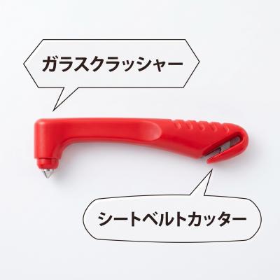 ハンマーの写真