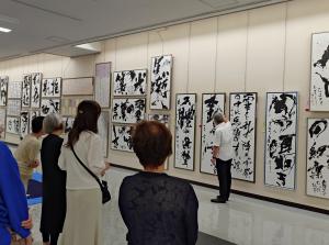 北海道書道展　画像1