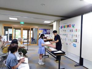 表彰式の様子