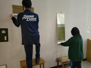 職場体験画像1