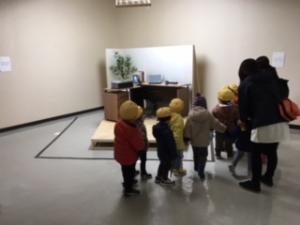 図書館地方資料整備事業、企画展示事業
